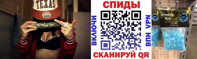 АМФ Розовый  Купить закладки  Туринск 