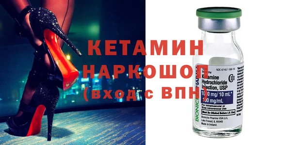 jwh Беломорск