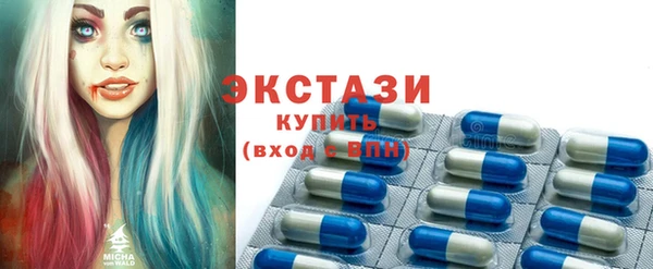 марихуана Белокуриха