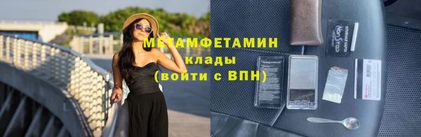 jwh Беломорск