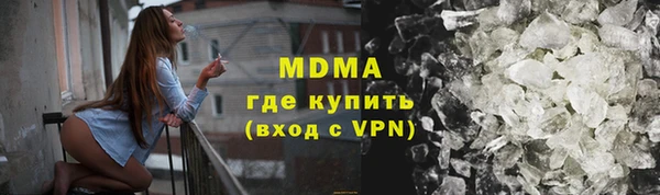 jwh Беломорск
