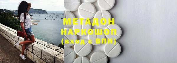 jwh Беломорск