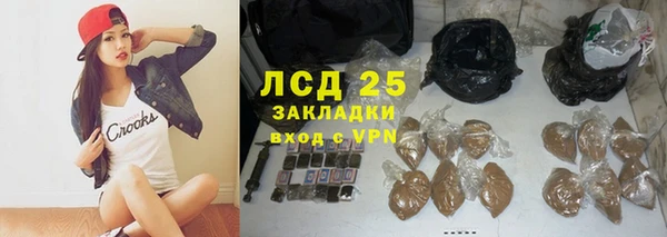 таблы Белоозёрский