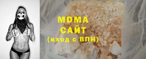 марихуана Белокуриха