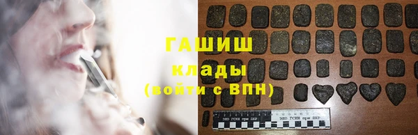 таблы Белоозёрский