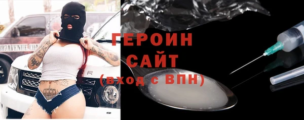 jwh Беломорск