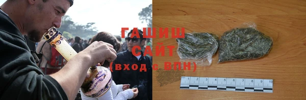 скорость mdpv Баксан