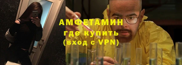 таблы Белоозёрский