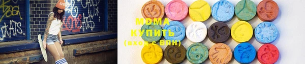 jwh Беломорск
