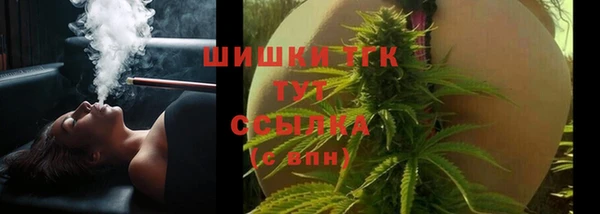 таблы Белоозёрский