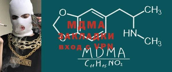 jwh Беломорск