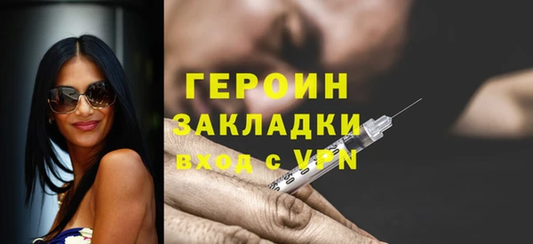 jwh Беломорск