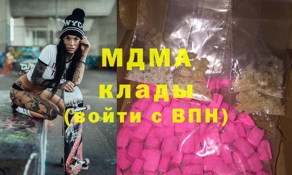 jwh Беломорск