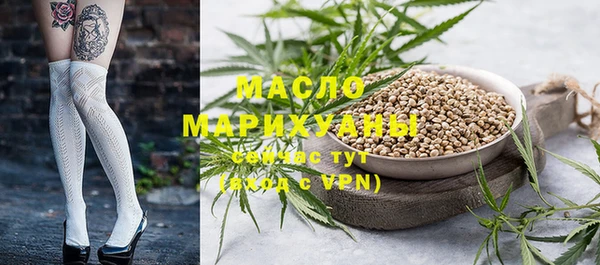 jwh Беломорск