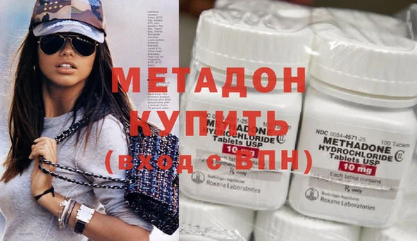 таблы Белоозёрский