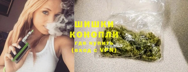 jwh Беломорск