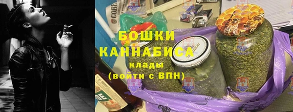 таблы Белоозёрский