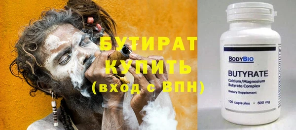 jwh Беломорск