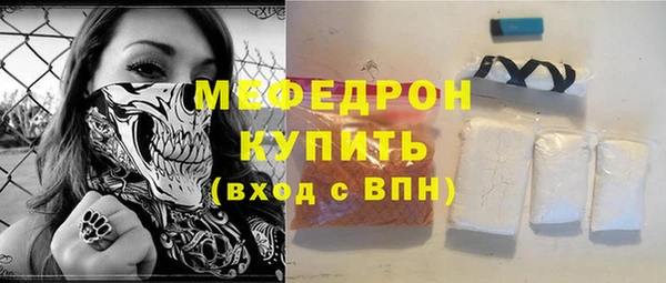 jwh Беломорск