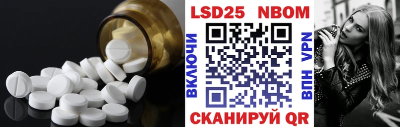 ЛСД экстази ecstasy  Купить  Туринск 