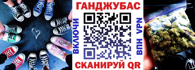Купить  Туринск  МАРИХУАНА Amnesia 